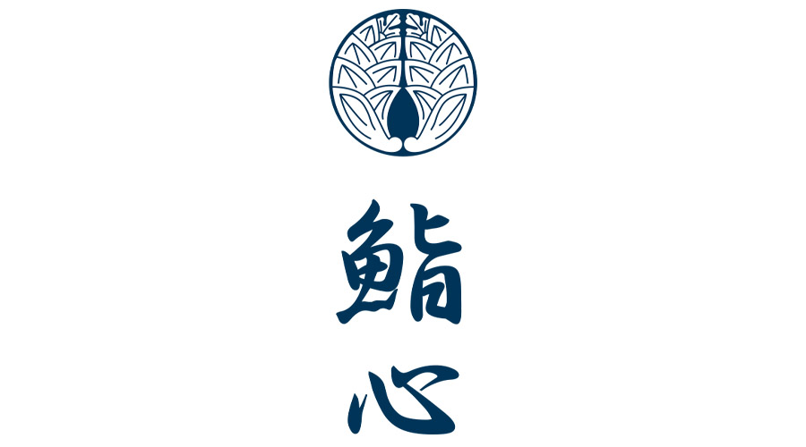 納入実績,神楽坂鮨心